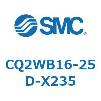 薄形シリンダ CQ2シリーズWB1 SMC