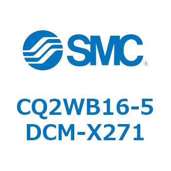 薄形シリンダ CQ2シリーズWB1 SMC