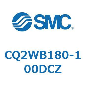 薄形シリンダ CQ2シリーズWB1 SMC