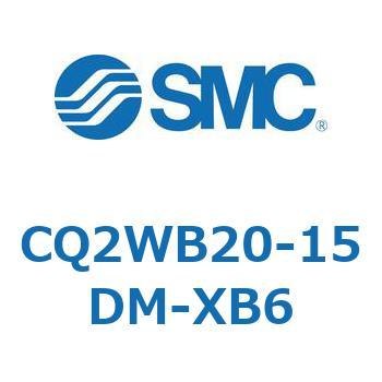 薄形シリンダ CQ2シリーズWB2 SMC