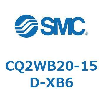 薄形シリンダ CQ2シリーズWB2 SMC