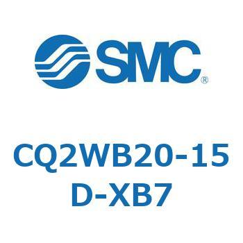 薄形シリンダ CQ2シリーズWB2 SMC