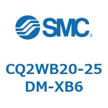 薄形シリンダ CQ2シリーズWB2 SMC
