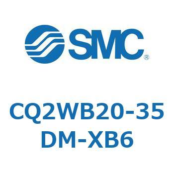 薄形シリンダ CQ2シリーズWB2 SMC