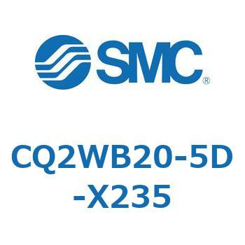 薄形シリンダ CQ2シリーズWB2 SMC
