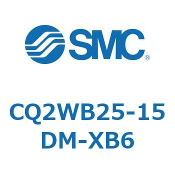 薄形シリンダ CQ2シリーズWB2 SMC