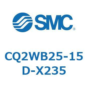 薄形シリンダ CQ2シリーズWB2 SMC