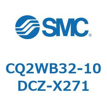 薄形シリンダ CQ2シリーズWB3 SMC