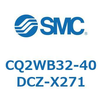 薄形シリンダ CQ2シリーズWB3 SMC