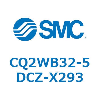 薄形シリンダ CQ2シリーズWB3 SMC