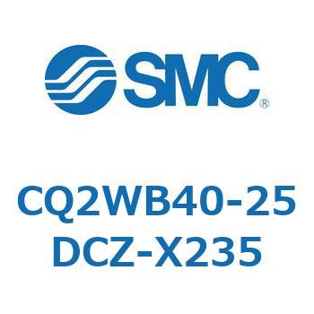 薄形シリンダ CQ2シリーズWB4 SMC