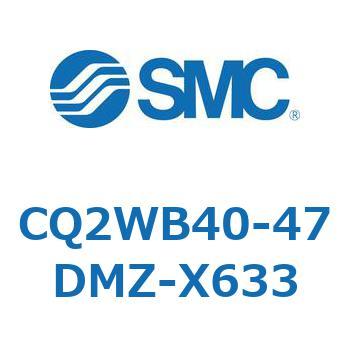 薄形シリンダ CQ2シリーズWB4 SMC