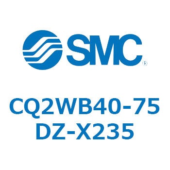 薄形シリンダ CQ2シリーズWB4 SMC