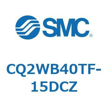 薄形シリンダ CQ2シリーズWB4 SMC