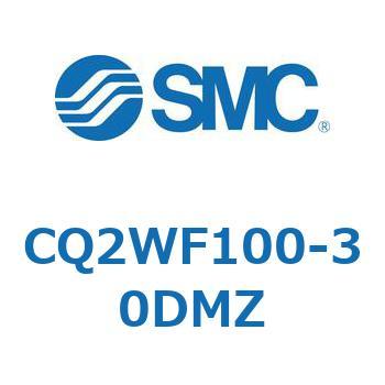 薄形シリンダ CQ2シリーズWF SMC