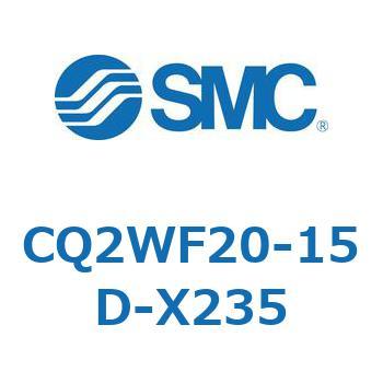 薄形シリンダ CQ2シリーズWF SMC