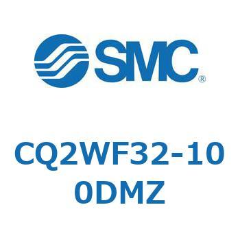 薄形シリンダ CQ2シリーズWF SMC