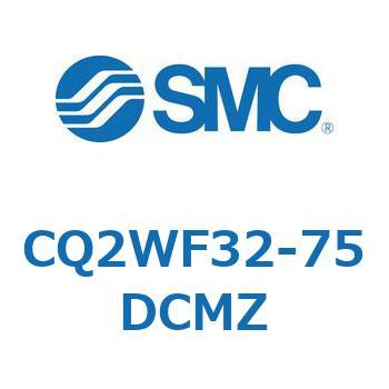 薄形シリンダ CQ2シリーズWF SMC