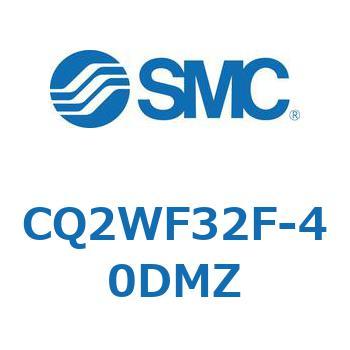 薄形シリンダ CQ2シリーズWF SMC