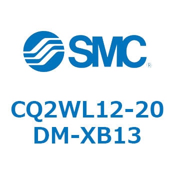 薄形シリンダ CQ2シリーズWL SMC