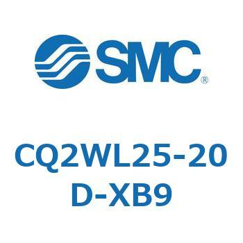 薄形シリンダ CQ2シリーズWL SMC