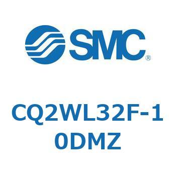 薄形シリンダ CQ2シリーズWL SMC