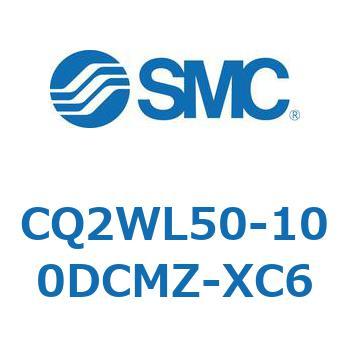 薄形シリンダ CQ2シリーズWL SMC