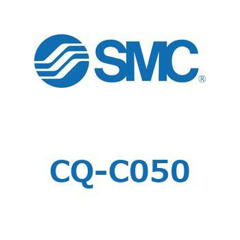 2山クレビス用受金具 CQ-C0 SMC
