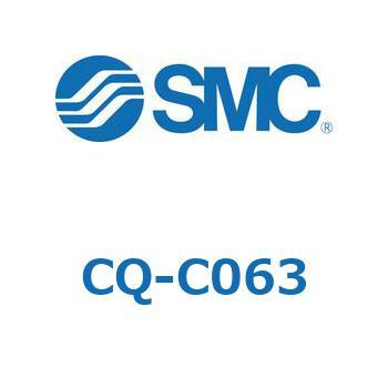 2山クレビス用受金具 CQ-C0 SMC
