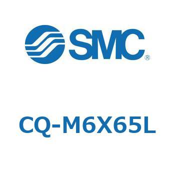 取付ボルト CQ-M6 SMC