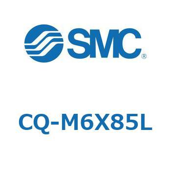 取付ボルト CQ-M6 SMC