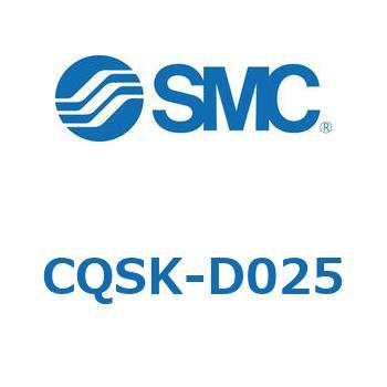 CQSK-D025 `V_/RpNg^Cv CQSV[YCQSK SMC 53971154