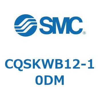 CQSKWB12-10DM `V_/RpNg^Cv CQSV[YCQSK SMC 53971233
