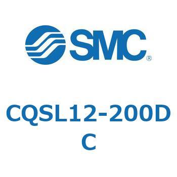 薄形シリンダ/コンパクトタイプ CQSシリーズCQSL SMC