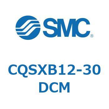 CQSXB12-30DCM 薄形シリンダ/コンパクトタイプ CQSシリーズCQSXB SMC 複動片ロッド チューブ内径12mmシリンダストローク30mm