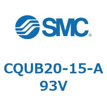 CQUB20-15-A93V ���`�V�����_/�v���[�g�` CQUB2 SMC 53972834
