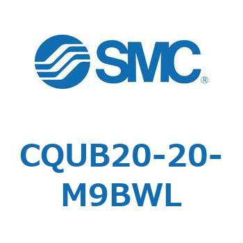 CQUB20-20-M9BWL ���`�V�����_/�v���[�g�` CQUB2 SMC 53973017