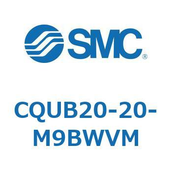 CQUB20-20-M9BWVM ���`�V�����_/�v���[�g�` CQUB2 SMC 53973026