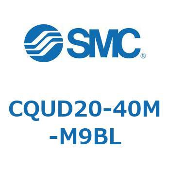 CQUD20-40M-M9BL ���`�V�����_/�v���[�g�` CQUD2 SMC 53977743