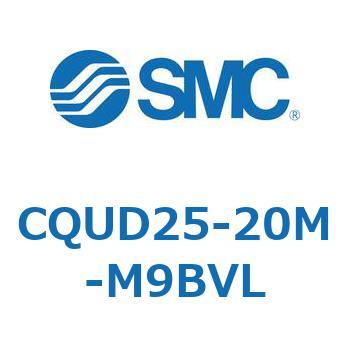 CQUD25-20M-M9BVL ���`�V�����_/�v���[�g�` CQUD2 SMC 53977804