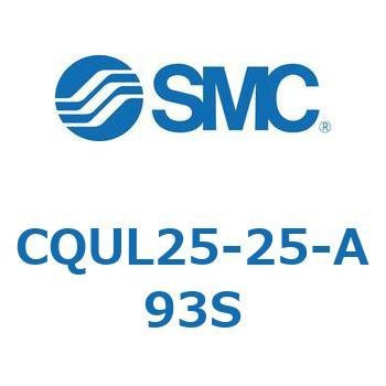 CQUL25-25-A93S 薄形シリンダ/プレート形 CQUL2 SMC 複動片ロッド チューブ内径25mmシリンダストローク25mm 6,968円