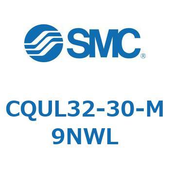 CQUL32-30-M9NWL ���`�V�����_/�v���[�g�` CQUL3 SMC 53978477