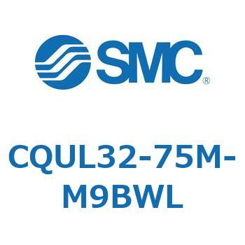 CQUL32-75M-M9BWL ���`�V�����_/�v���[�g�` CQUL3 SMC 53978565