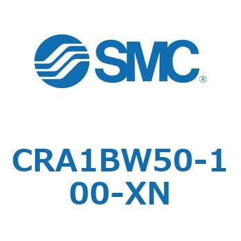 ロータリアクチュエータ CRA1B SMC