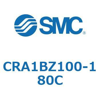 ロータリアクチュエータ CRA1B SMC