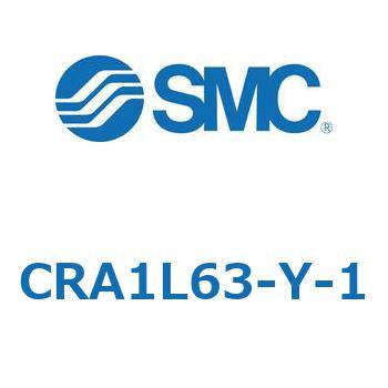 CRA1L63-Y-1 ���[�^���A�N�`���G�[�^ CRA1L SMC 53980945