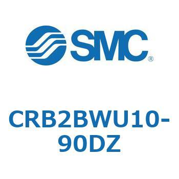 ロータリアクチュエータ ベーンタイプ CRB2B SMC