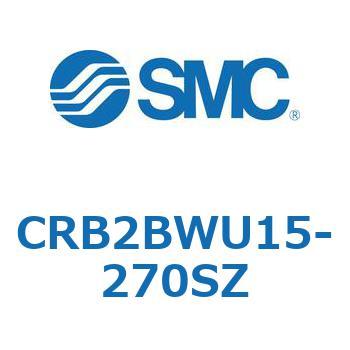ロータリアクチュエータ ベーンタイプ CRB2B SMC