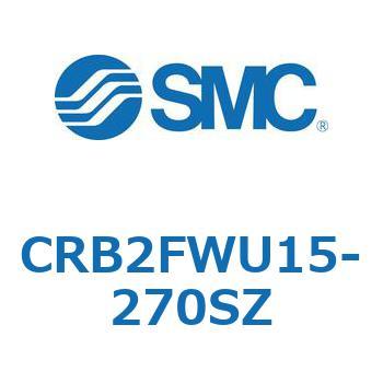 ロータリアクチュエータ ベーンタイプ CRB2F SMC