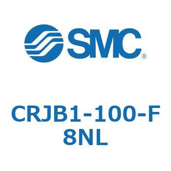ロータリアクチュエータ ラックピニオンタイプ CRJB1 - SMC
